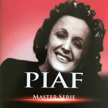 Музыкальный cd (компакт-диск) Master Serie обложка