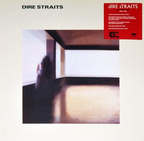 Dire Straits