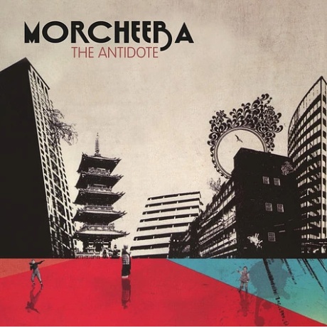 Виниловая пластинка The Antidote  обложка