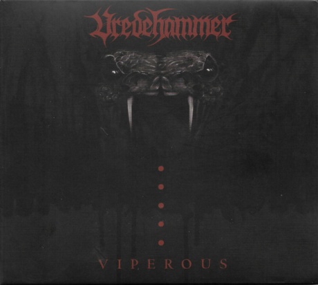 Viperous