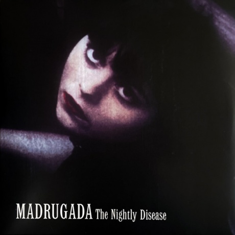 Виниловая пластинка The Nightly Disease  обложка