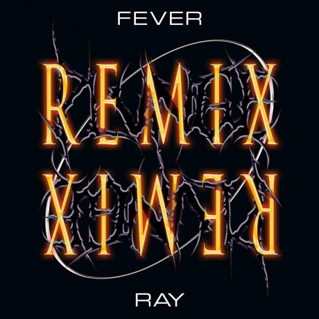 Виниловая пластинка Plunge Remix  обложка