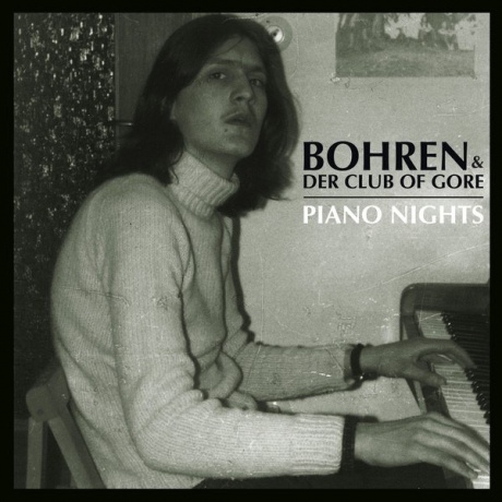 Виниловая пластинка Piano Nights  обложка