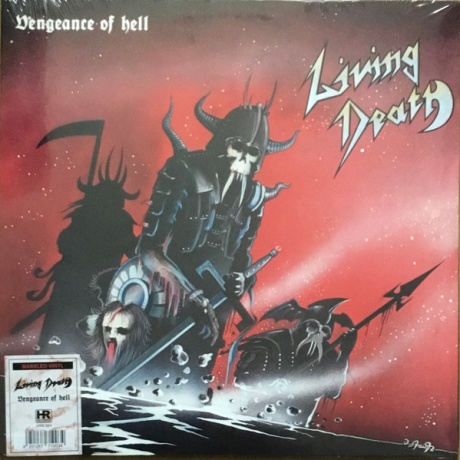 Vengeance Of Hell