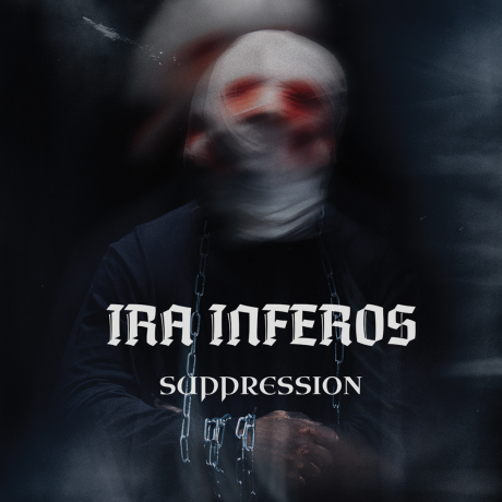 Музыкальный cd (компакт-диск) Suppression обложка