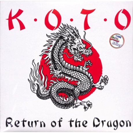 Return Of The Dragon