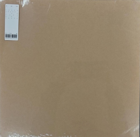 Lucro Sucio; Los Ojos Del Vacio