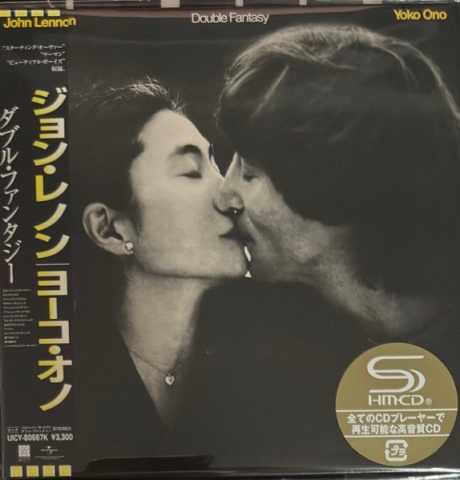 Double Fantasy