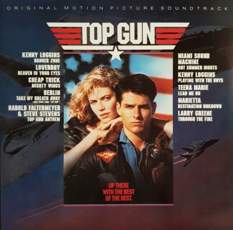 Top Gun