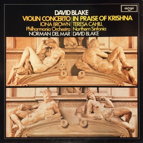 Violin Concerto | In Praise Of Krishna