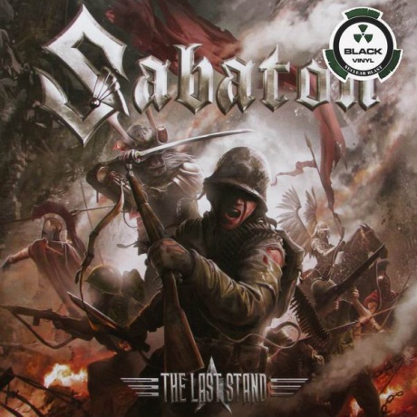 The Last Stand
