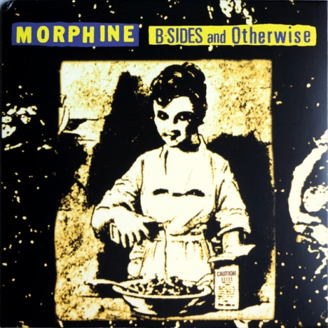 B-Sides And Otherwise