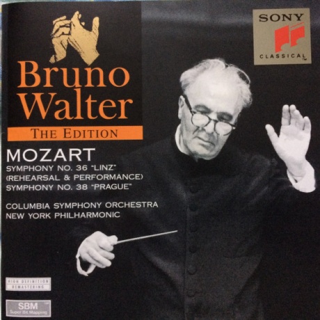 Музыкальный cd (компакт-диск) Mozart: Symphony No. 36 “Linz”  / Symphony No. 38 “Prague” обложка