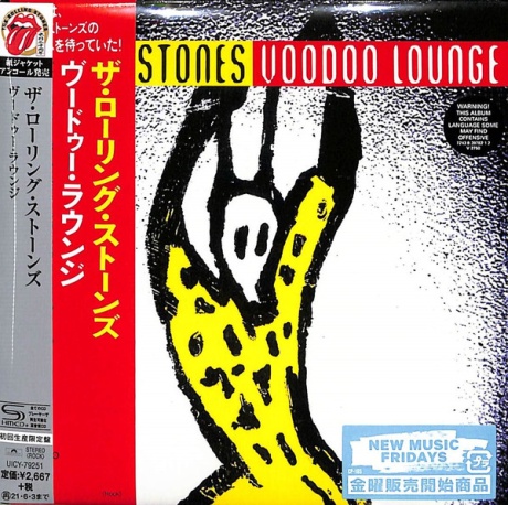 Voodoo Lounge