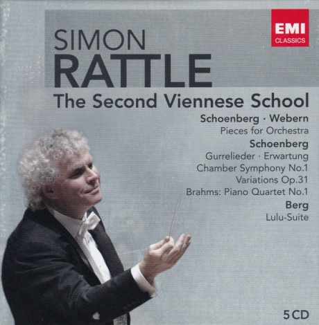Музыкальный cd (компакт-диск) The Second Viennese School обложка