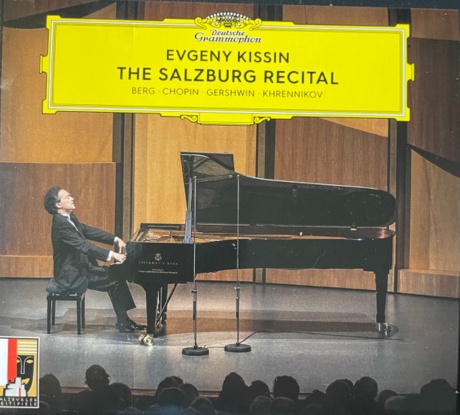 BERG / CHOPIN / GERSHWIN / ХРЕННИКОВ: The Salzburg Recital