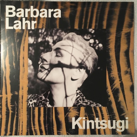 Kintsugi
