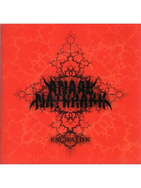 Eschaton