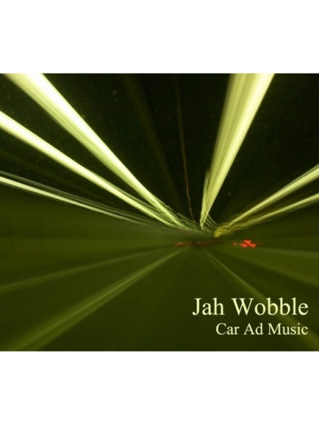 Музыкальный cd (компакт-диск) Car Ad Music обложка