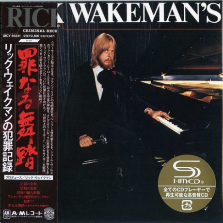 Rick Wakeman'S Criminal Record