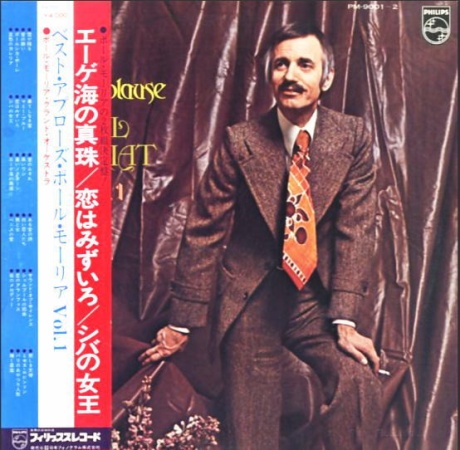 Best Applause Vol.1