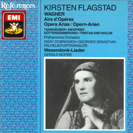 Музыкальный cd (компакт-диск) Wagner: Opera Arias обложка