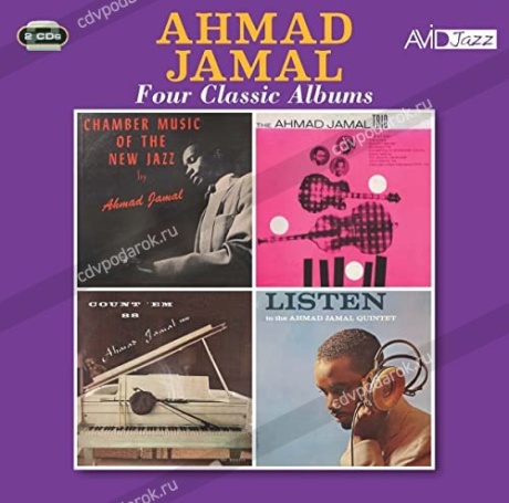 Four Classic Albums