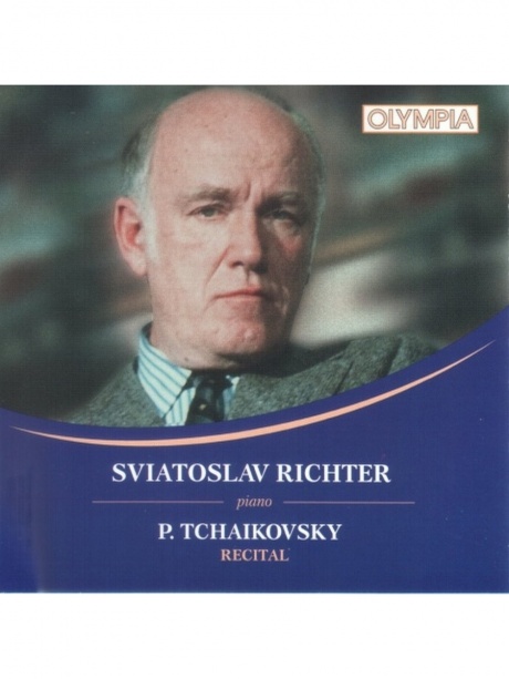 Музыкальный cd (компакт-диск) Чайковский: Популярные Произведения обложка