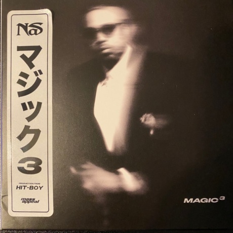 Magic 3