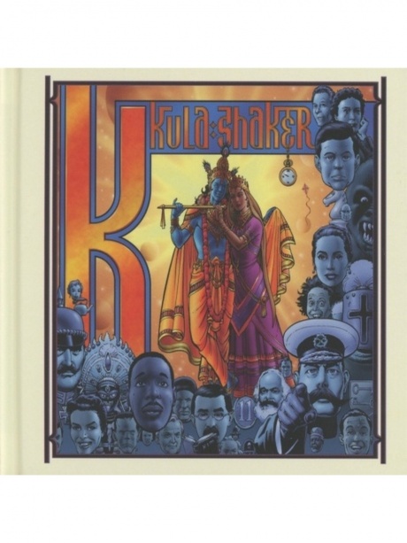 Музыкальный cd (компакт-диск) K обложка