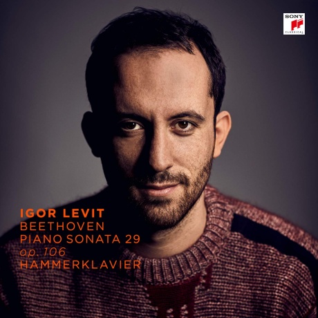 Beethoven: Piano Sonata No. 29 In B-Flat Major, Op.