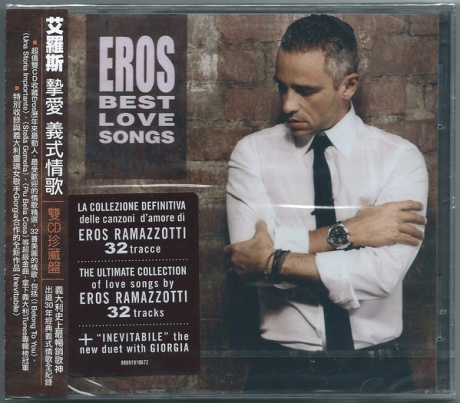 Eros Best Love Songs