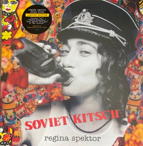 Soviet Kitsch