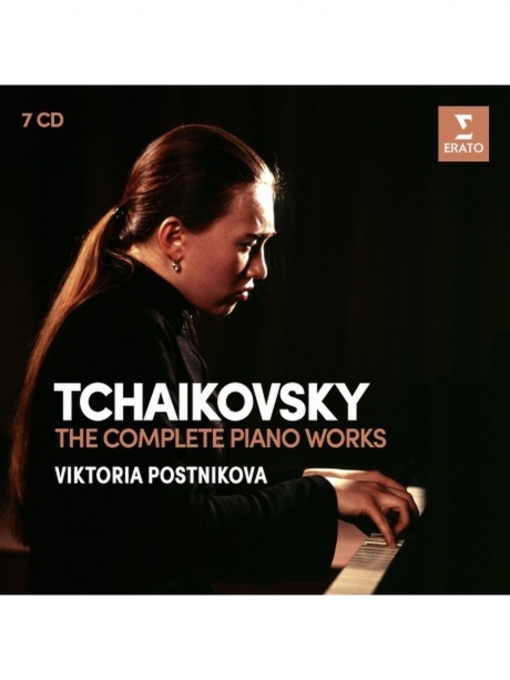 Музыкальный cd (компакт-диск) Tchaikovsky: The Complete Piano Works обложка