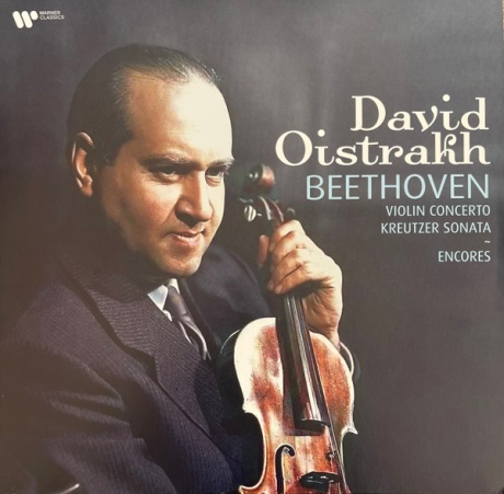 Beethoven: Violin Concerto, Kreutzer Sonata, Encores