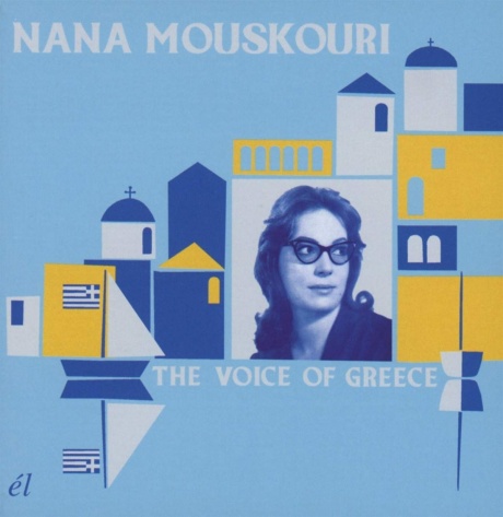 Музыкальный cd (компакт-диск) The Voice Of Greece обложка