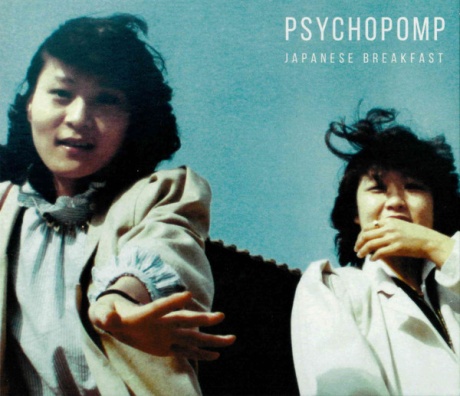 Psychopomp