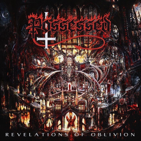 Музыкальный cd (компакт-диск) Revelations Of Oblivion обложка