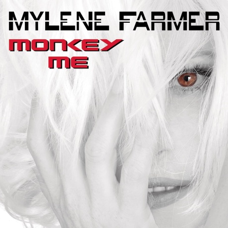 Музыкальный cd (компакт-диск) Monkey Me обложка