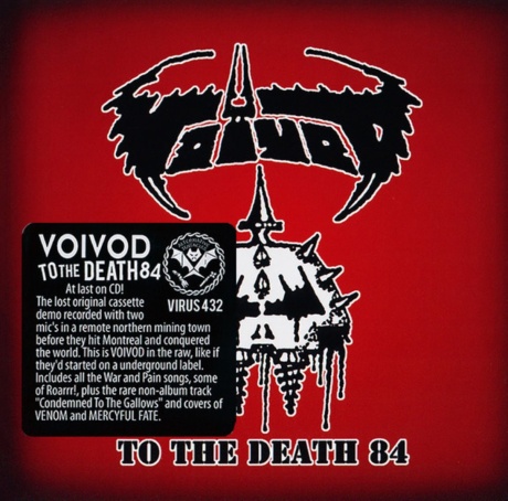 To The Death 84