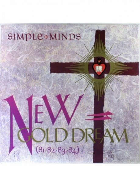 New Gold Dream (81/82/83/84)