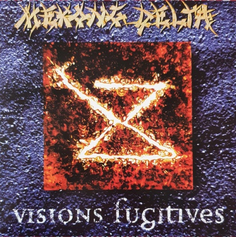 Виниловая пластинка Visions Fugitives  обложка