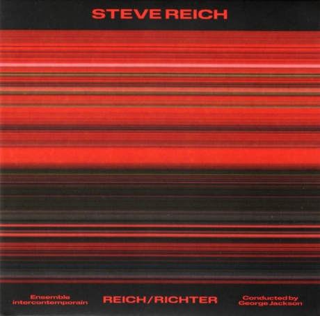 Reich/Richter