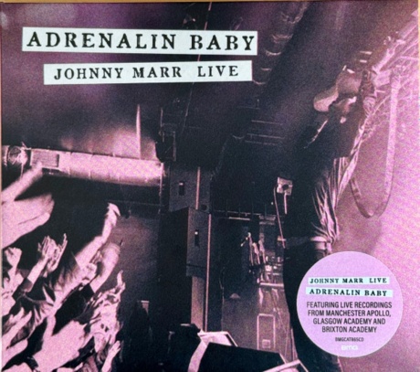 Adrenalin Baby