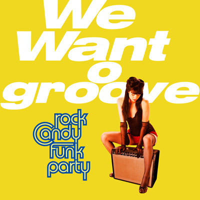 Музыкальный cd (компакт-диск) We Want Groove обложка