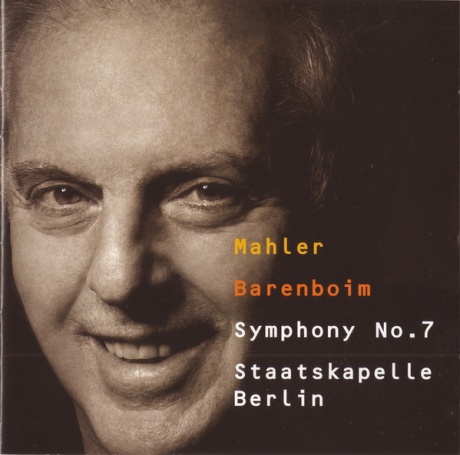 Музыкальный cd (компакт-диск) Mahler: Symphony No. 7 обложка
