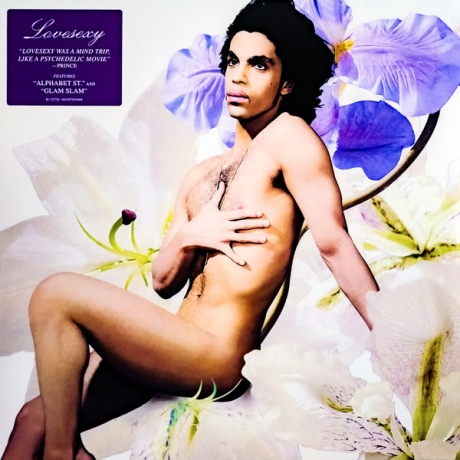 Виниловая пластинка Lovesexy  обложка