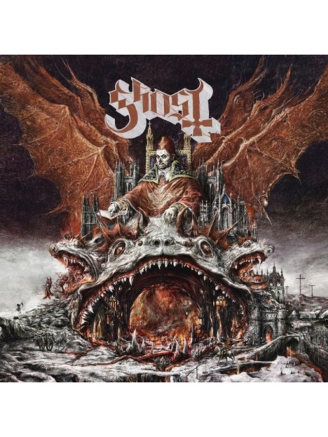 Prequelle