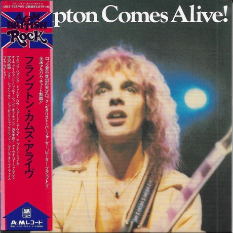 Frampton Comes Alive!