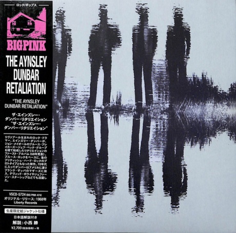 The Aynsley Dunbar Retaliation